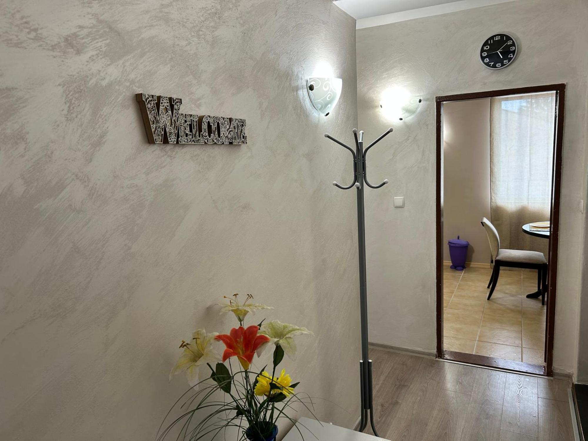 Apart House Ana Апартамент За Гости Ана Vratsa Esterno foto