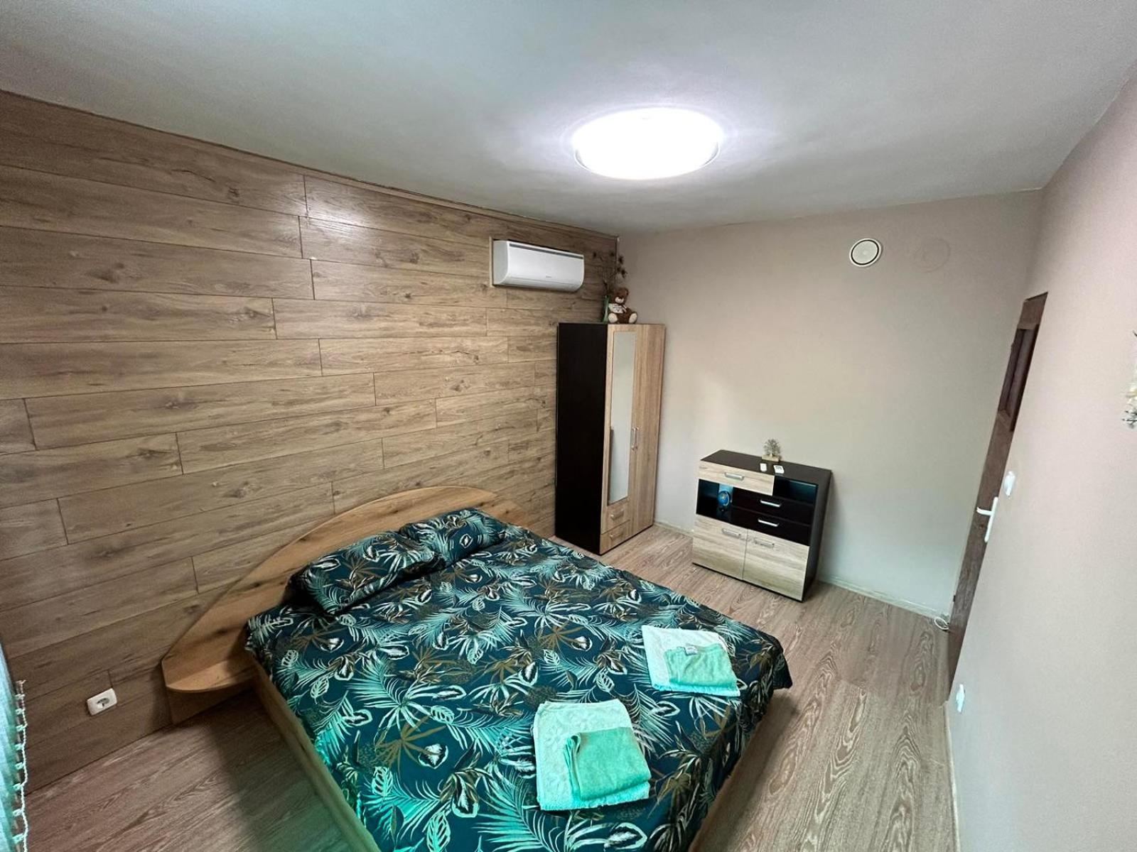 Apart House Ana Апартамент За Гости Ана Vratsa Esterno foto